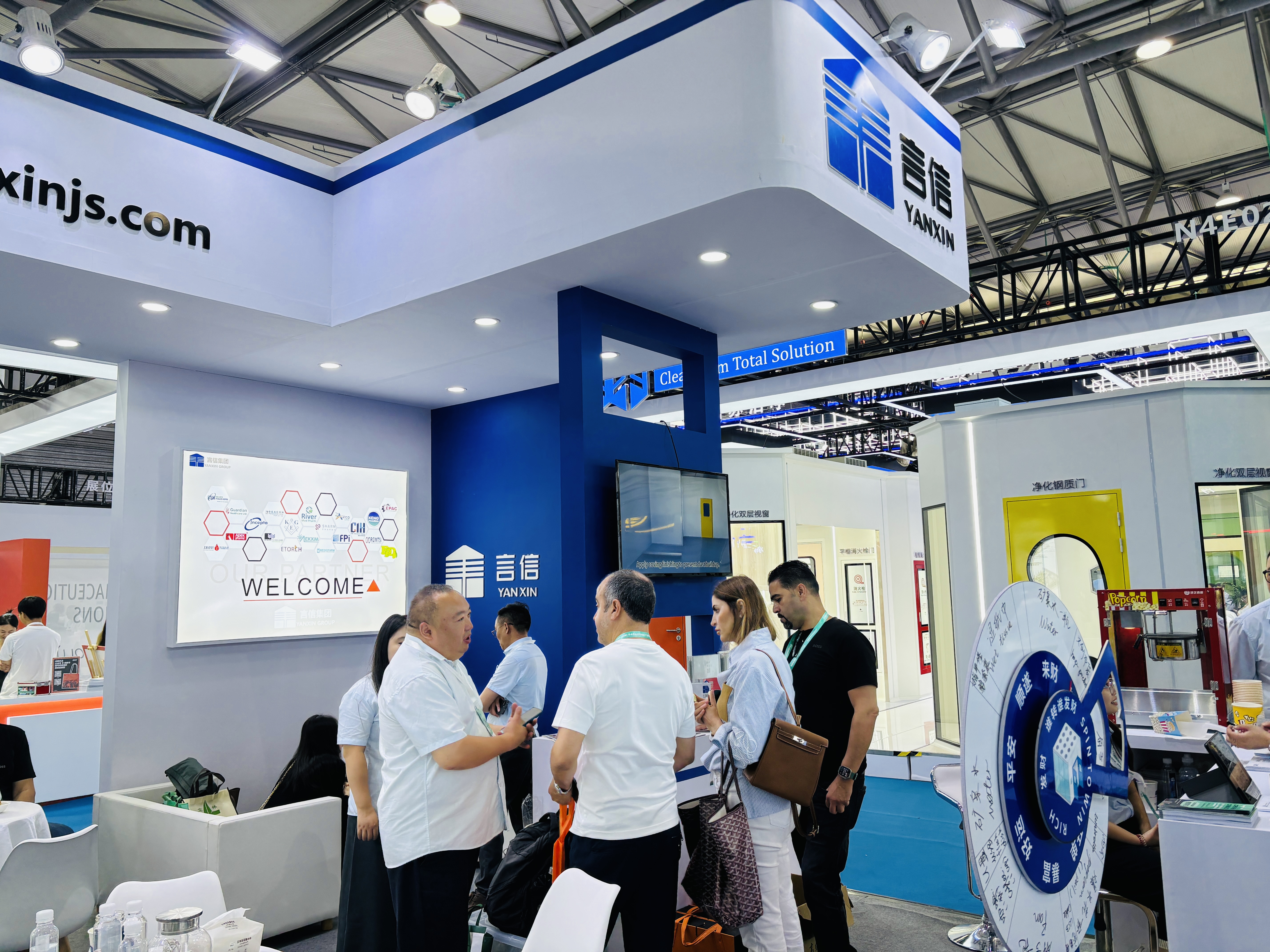 江（jiāng）蘇合欢视频為2025年CPHI & PMEC中國展注入創新活力