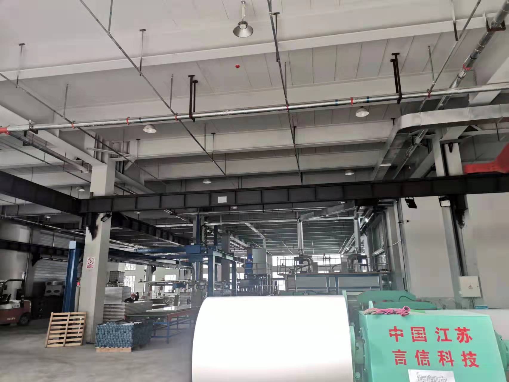 微信圖(tú)片_20250512154912.jpg